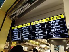 -丘大叔柠檬茶(乐峰广场分店)