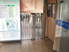 -无锡市第二人民医院(南院)