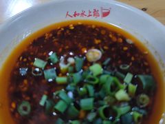 -人和水上飘(第一家店)