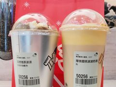 -喜茶(北京三里屯太古里店)