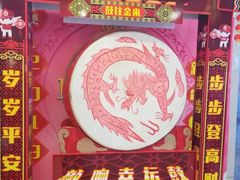 -Play1家庭娱乐中心(裕华万达店)
