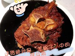 -京韵胡同·酱香羊蝎子火锅涮肉(长寿路店)