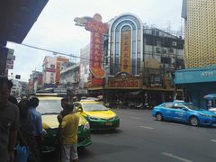 -唐人街(耀华力路)