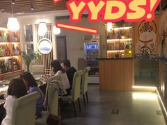 -品未·铁板烧(甜水园店)