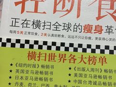 -SISYPHE BOOKS西西弗书店(龙湖滨江天街店)