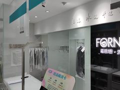 -福奈特洗衣洗鞋(宝山一二八纪念路店)
