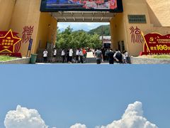 -尧山大峡谷漂流