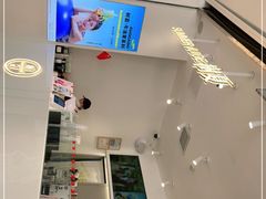 -树夏(金楠天街店)
