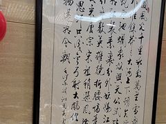 -郑庄脂渣海鲜楼(九水路店)