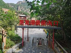 -黑龙潭风景区