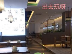 -玲珑·新粤菜(安华汇店)