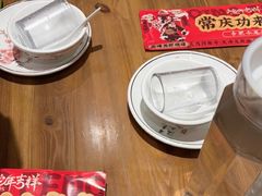 -庆峰龙虾烧烤(合肥一店)