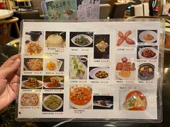 -稻香饭店(IFS国金中心店)