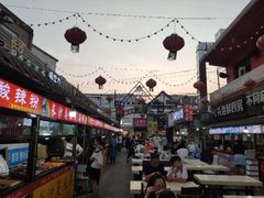 -鬼街