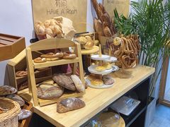 -HAVE A ROOM·有间质果(总店)