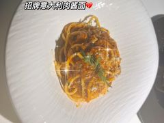 -研食记西餐厅(金融中心店)