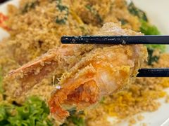 麦片虾-文东记(马里士他路)