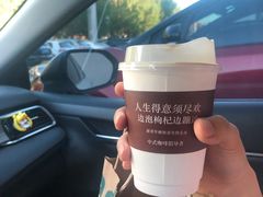 -囍福咖啡(这有山店)
