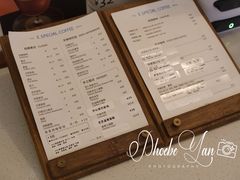 -E SPECIAL COFFEE 别样