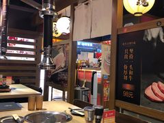 大堂-牛藏·黑毛和牛烧肉(环市东店)