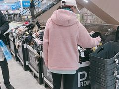 -BIGOFFS 超级折扣(仁恒伊势丹店)