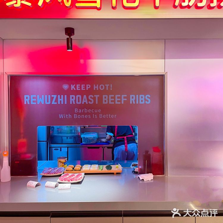 想给身边每个朋友安利这家烤肉店🥩｜热物炙