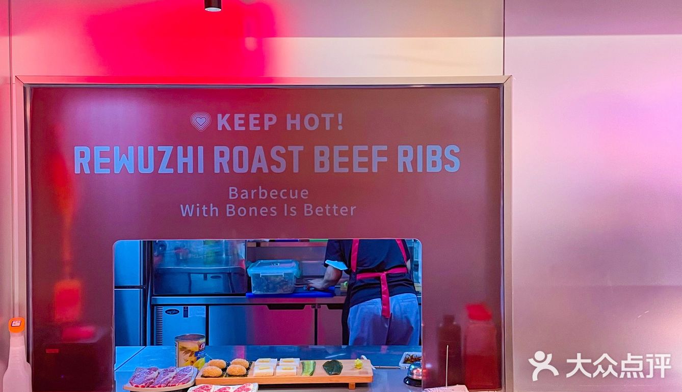 想给身边每个朋友安利这家烤肉店🥩｜热物炙