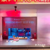 想给身边每个朋友安利这家烤肉店🥩｜热物炙