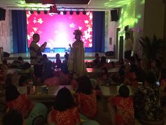 -菲拉拉漫温泉(东环路店)