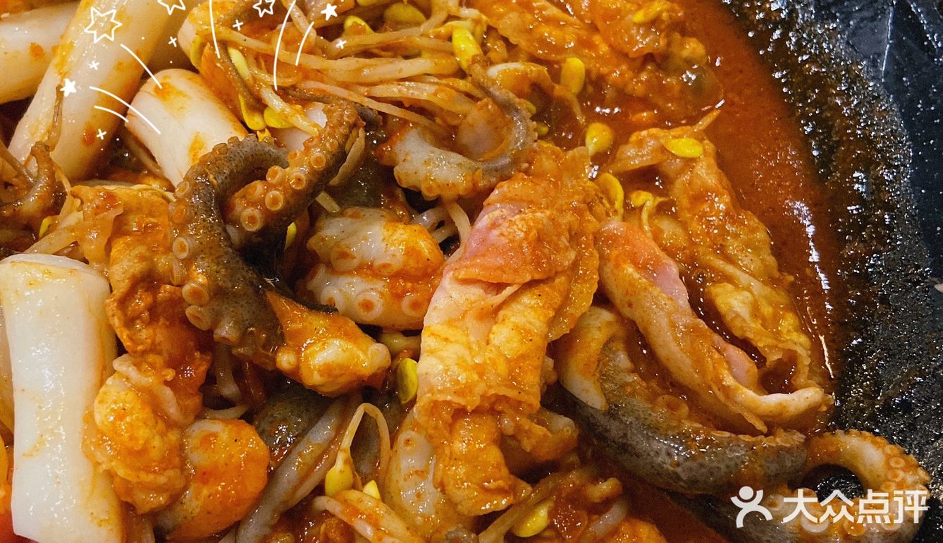 中山探店｜八爪鱼锅！我吃到韩剧同款啦