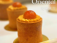 法式黄梅果泡芙蛋糕-广州文华东方酒店·文华饼店