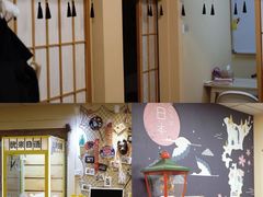 -优米国际日语·留学·移民(南山校区)