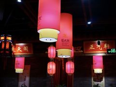 -蜀大侠火锅(森兰花园城店)