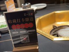 -蜀九香火锅(彩虹店)