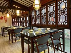 -苏州人家(锦溪镇店)