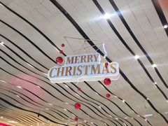 -冰纷万象滑冰场(沈阳万象城店)