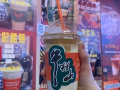 -囍福咖啡(这有山店)