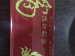 -龙海鲜螃蟹王(宏茂桥店)