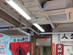 -生活如沸·顺德水牛奶火锅(大学路店)