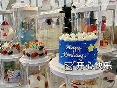 -嗒令甜品·主题融合料理餐厅(首座时代店)