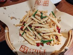-肖记公安牛肉鱼杂馆·省级非物质文化遗产(崇仁路江滩直营店)