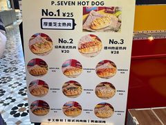 -凯德广场(学府店)