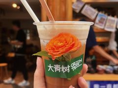 -大青树咖啡(大理古城店)