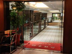 -跨越足界Spa足道(潍坊店)