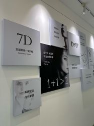 -Dr.U博士医疗美容医院