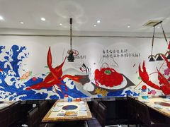 -怪怪龙虾·澳洲蓝龙王·深夜食堂(惊驾路店)