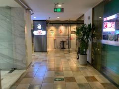 -陕味食族(西小口路店)