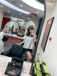 -IP SALON