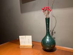 -觀芷隐轩
