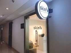 点击看大图 -skin79皮肤管理中心